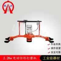 烏海鋼軌仿形打磨機實用性強