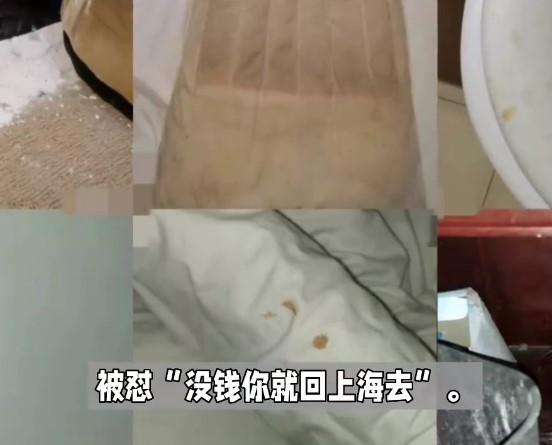 上海返鄉大學生被強制交高價隔離費，家鄉“溫暖”去哪了