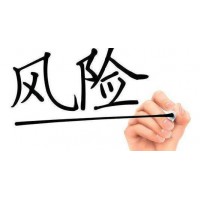 延安898農(nóng)產(chǎn)品交易1234TV李明燈老師不靠譜!可賠償！