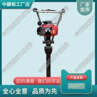 云南NCD-50內(nèi)燃搗固鎬_鐵路用搗固鎬_中祺銳|供應商報價