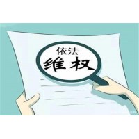 延安八九八違規帶反單炒蘋果紅冠血虧數十萬！頻繁刷手續太可恨！