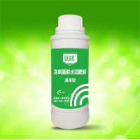 通用型葉面肥 提高座果率 防止落花落果 防止落葉 早衰現象