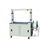 全自動打包機(jī)