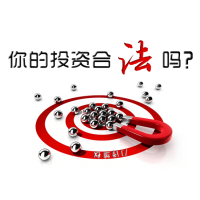 盛通四方數(shù)字化商品市場騙子公司，老師喊單操作虧損幾十萬！