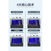 全數字便攜超聲波探傷儀