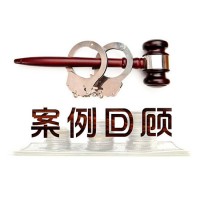 蘭州金行交易投資虧損被騙內(nèi)幕，帶單老師實(shí)際是“代理商”！