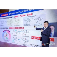 上海生物發酵展8月開幕，邀您共啟行業新征程！