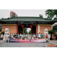 蘇州青少年社會實踐課走進(jìn)上海交大研學(xué)旅行暑期夏令營活動報名中