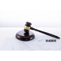深圳幫是騙子！認(rèn)購(gòu)國(guó)健國(guó)康醫(yī)藥（廣東）原始股真能上市？