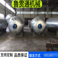 魯貫通間接加熱硫化罐 熱風循環(huán)膠靴間接硫化罐