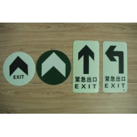 熒光雙向地貼，磨砂耐磨PVC地貼，地面安全出口指示