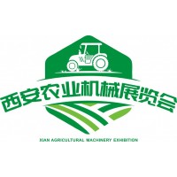 2024中國西部第八屆國際農業機械暨零部件展覽會