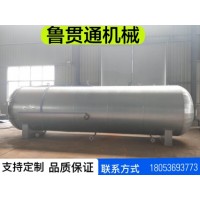 襯膠管道蒸汽硫化罐 魯貫通機(jī)械 廠家直銷