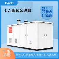 鍋爐配件之安全閥的質(zhì)量判別標準