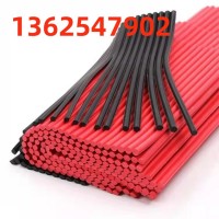 250*6mm擋塵簾,導(dǎo)料槽擋塵簾,防塵簾