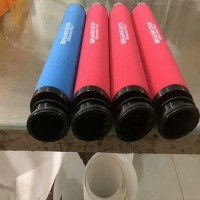 漢粵濾芯C-002 T-002 A-002 H-002