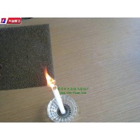 廠家生產(chǎn)大業(yè)騰飛阻燃防塵海棉