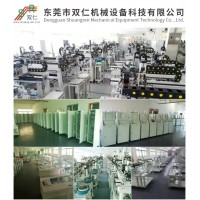 SR-0689?自動(dòng)拔塞釘機(jī)（注液釘）/拘束機(jī)