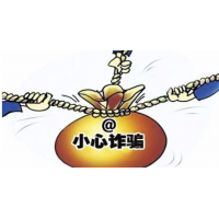 上海證券通老師薦股效果太差勁,股民交了會員費被騙可以退費！