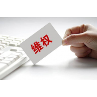 容維證券業務員夸大收益欺騙股民，炒股虧損如何退款？