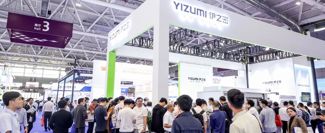 1729418510108168.jpg 微信圖片_20241019105750.jpg