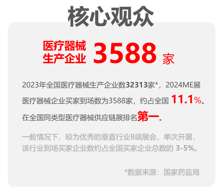 1729418444203279.png 微信圖片_20241019105731.png