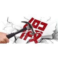 萬隆證券股民被誘導(dǎo)繳費(fèi)怎么退款，一直虧還要我繼續(xù)升級！