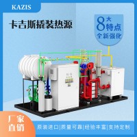 燃?xì)忮仩t的水位監(jiān)測以及開機(jī)和關(guān)機(jī)要求
