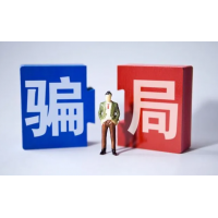 容維證券老師指導炒股虧錢！業務員虛假宣傳夸大收益可退費！