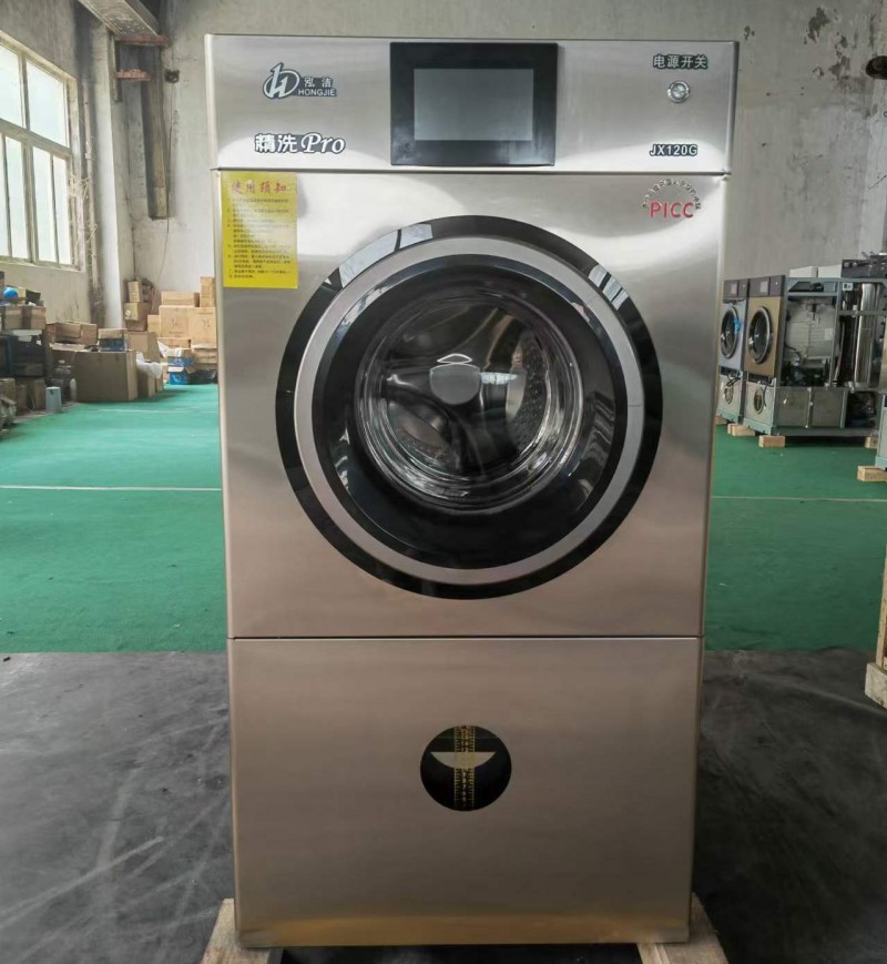 微信圖片_20241112114942_副本