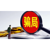 成都匯陽(yáng)投顧炒股服務(wù)不好用已退費(fèi)，老師推牛股誘惑交費(fèi)不合規(guī)！