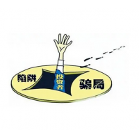 上海世基投資股民交炒股會員費內幕曝光，被騙真相讓人悔不當初！