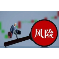 北京和眾匯富股民被坑如何退會員費？開通服務炒股虧損嚴重！