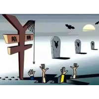 中訊證研業務員夸大宣傳服務收益!股民被忽悠交費可這樣退!