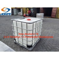 濮陽圣愷十六碳醇酯