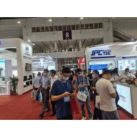 粉末冶金展/2025【上?！糠勰┮苯鹫?金屬粉末材料展