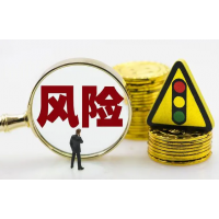 上海證券通老師薦股沒(méi)達(dá)到預(yù)期收益，被誘導(dǎo)交費(fèi)虧錢(qián)了如何退費(fèi)？