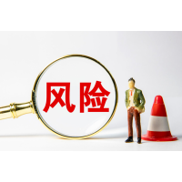 上海證券通薦股服務(wù)都是坑人的！股民繳費(fèi)一直虧損怎么退費(fèi)？