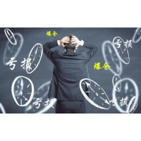 廣州經傳多贏被騙交了服務費怎么辦？投顧老師指導炒股虧損慘重！