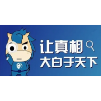 慧研智投科技股民被騙虧損曝光，老師收費(fèi)薦股其實(shí)退款方法很簡(jiǎn)單