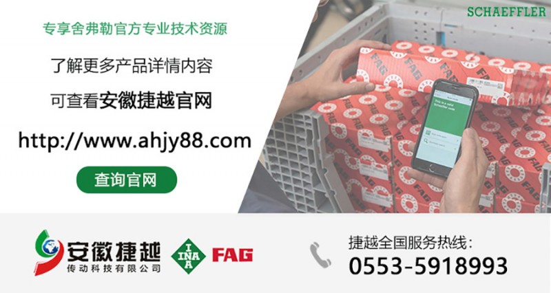 愛(ài)采購(gòu)詳情首圖