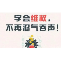 浙江同花順股民交炒股會員費內(nèi)幕曝光，被騙真相讓人悔不當(dāng)初！