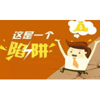 金證投顧股民購買金點股沒效果，交了會員費被騙全額要回！