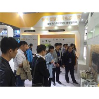 (廣州)2025智能穿戴展覽會，2025智能生活展覽會