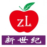 2025第二十五屆中國南京食品博覽會(huì)暨采購交易