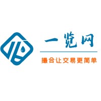 一覽網(wǎng) 化工撮合交易平臺(tái) 化學(xué)品 化工原料 一站式采購