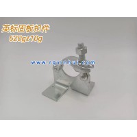 英式直角扣件河北生產(chǎn)廠家，英式旋轉(zhuǎn)扣件生產(chǎn)廠家