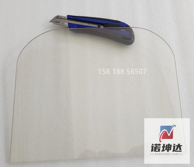 QQ截圖20230419095435