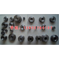 紅打熱墩螺母模具，紅打熱墩合金模具，紅打熱墩鎢鋼模具