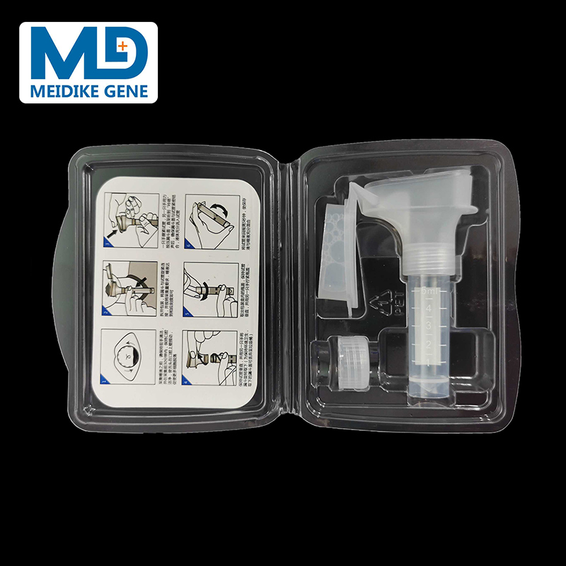 一體式唾液采集器小于200K